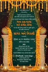 Festive Gujarati Garba and Sangeet Night Invitation Card with Draped Curtains, Floral Garlands and Illuminated Decor