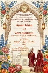 Floral Arch Islamic Nikah Wedding Invitation Card with Hanging Lanterns & Muslim Couple Illustration