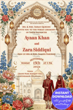 Floral Arch Islamic Nikah Wedding Invitation Card with Hanging Lanterns & Muslim Couple Illustration