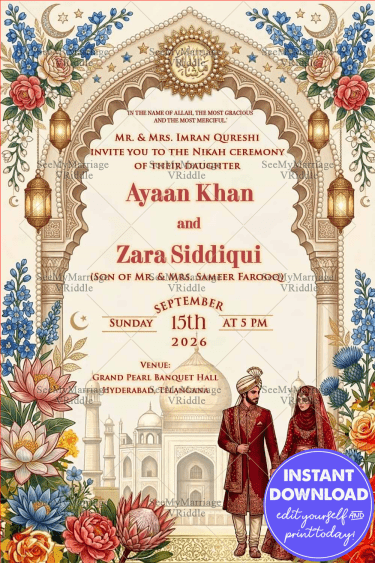 Floral Arch Islamic Nikah Wedding Invitation Card with Hanging Lanterns & Muslim Couple Illustration