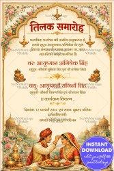 Floral Arch Tilak Ceremony Invitation Golden Diyas Sacred Kalash Traditional Ritual Illustration