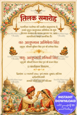 Floral Arch Tilak Ceremony Invitation Golden Diyas Sacred Kalash Traditional Ritual Illustration