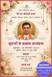 Floral Borders Guruji Satsang Invitation with Add Photo & Hanging Lanterns