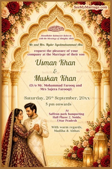 Floral Borders Muslim Wedding Invitation Card with Golden Mughal Arch & Couple Illustration