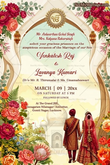 Floral Garden Punjabi Wedding Invitation Card with Palace Arch Sikh Khanda Symbol & Royal Couple Illustration