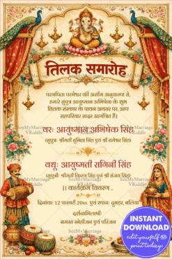 Ganesh Blessings Tilak Ceremony Invitation Floral Arch Peacock Accents Hanging Diyas Traditional Folk Illustrations