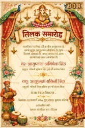 Ganesh Blessings Tilak Ceremony Invitation Floral Arch Peacock Accents Hanging Diyas Traditional Folk Illustrations
