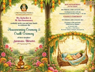 Garden-Themed Housewarming & Cradle Ceremony Invitation with Floral Forest Setting, Baby Swing Cradle & Traditional Festive Decor