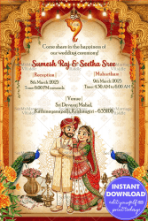 Ghibli Style Gujarati Wedding Invitation Card with Royal Temple Arch, Ganesha Motif, Peacock Decor