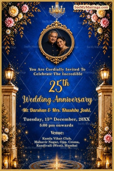 Golden Floral Decor 25th Wedding Anniversary Invitation Card with Couple Portrait Frame & Add Photo