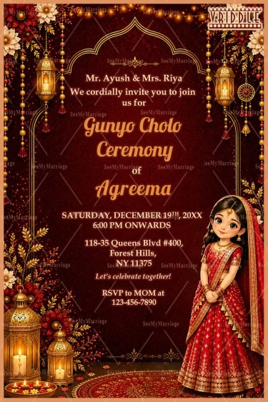Golden Lanterns Gunyo Cholo Ceremony Invitation Card with Floral Borders & Traditional Illustration