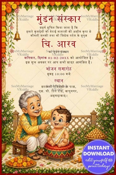 Grandparent Ritual Illustration Heartwarming Mundan Sanskar Invitation with Marigold Floral Border, Hanging Bells