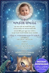 Gujarati Naming Ceremony Card with Add Photo, Peacock Elegance & Krishna Cradle Charm
