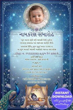 Gujarati Naming Ceremony Card with Add Photo, Peacock Elegance & Krishna Cradle Charm