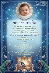 Gujarati Naming Ceremony Card with Add Photo, Peacock Elegance & Krishna Cradle Charm
