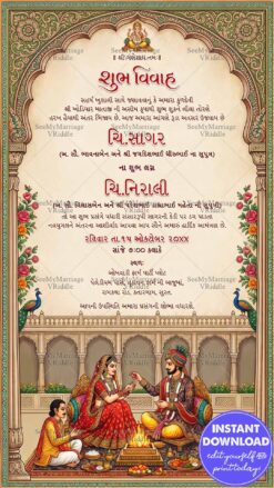 Gujarati Wedding Invitation Card with Ornate Palace Arch, Floral Borders, Peacock Accents & Traditional Vivah Ritual Illustration