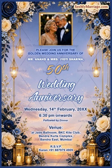 Hanging Lanterns 50th Golden Wedding Anniversary Invitation Card with Floral Borders & Couple Portrait Frame Add Photo