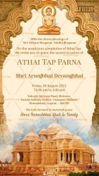 Jain Athai Tap Parna Invitation Card Temple Architecture Sacred Arch Frame Divine Idol Design