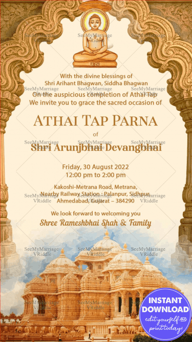 Jain Athai Tap Parna Invitation Card Temple Architecture Sacred Arch Frame Divine Idol Design