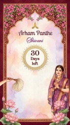 Jain Diksha Countdown Invitation Video with Lotus Watercolor Theme