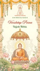 Jain Varshitap Parna Invitation Video with Temple Arch & Lotus Garden Design