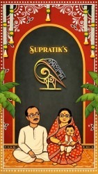 Jamini Roy Bengali Annaprashan Invitation with Baby Choosing His First Bite and Cultural Family Theme