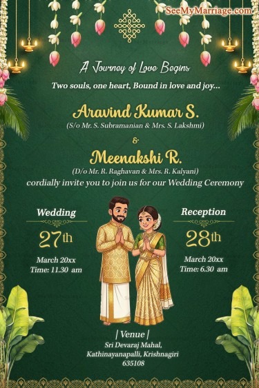 Kerala Wedding Invitation Card with Couple Illustration and Lotus Hangings and Banana Leaf Design