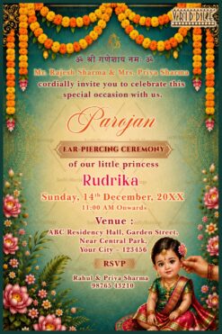 Marigold Garlands Floral Parojan Ear-Piercing Ceremony Invitation Card with Floral Borders & Baby Girl Illustration
