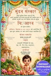 Marigold Garlands Mundan Sanskar Invitation with, Temple Architecture & Adorable Baby Illustration