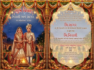 Palace Background Gujarati Wedding Invitation Card with Floral Mandap Drapes, Sacred Fire & Traditional Couple Illustration