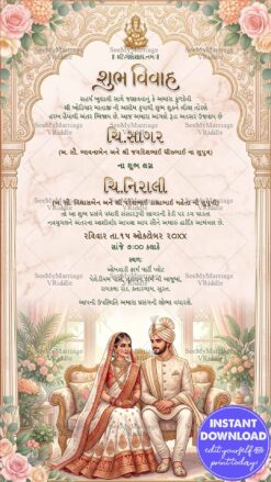 Pastel BG Gujarati Wedding Invitation Card with Couple Sitting on Sofa and Ornate Arch Frame