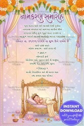 Pastel Floral Gujarati Naming Ceremony Invitation with Golden Baby Cradle Elegance, Marigold Garlands and Royal Curtains