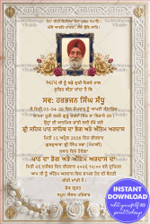 Pastel Shade Punjabi Memorial Invitation Card with Add Image Option, Marble Frame, Floral Borders and Sikh Religious Motifs