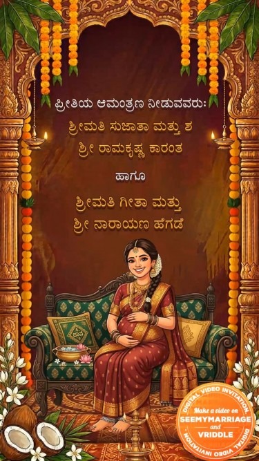 Pregnant Woman Kannada Seemantha Ceremony Invitation Video with Family Blessing Scene & Festive Ritual Decor
