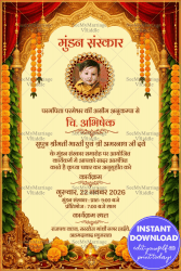 Red Gold Mundan Sanskar Hindi Invitation Card Add Baby Photo Frame Floral Garlands Temple Arch Design