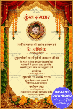 Red Gold Mundan Sanskar Hindi Invitation Card Add Baby Photo Frame Floral Garlands Temple Arch Design