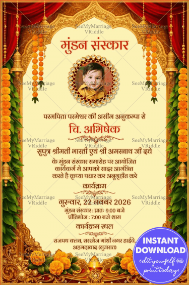 Red Gold Mundan Sanskar Hindi Invitation Card Add Baby Photo Frame Floral Garlands Temple Arch Design