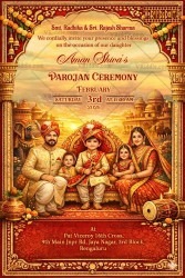 Rajasthani Marwari Parojan Ceremony Invitation Card with Family Portrait, Palace Backdrop & Traditional Rajasthani Motifs