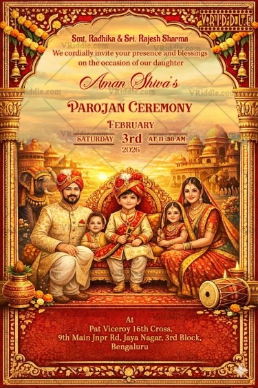 Rajasthani Marwari Parojan Ceremony Invitation Card with Family Portrait, Palace Backdrop & Traditional Rajasthani Motifs
