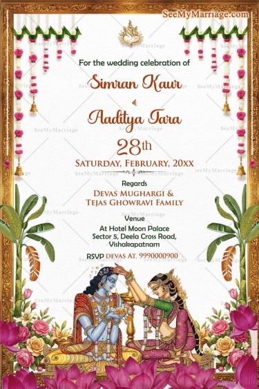 Seetha Rama Wedding Invitation Card with Divine Artwork, Lotus Florals & Traditional Toran Decor