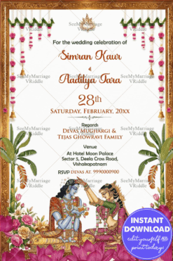 Seetha Rama Wedding Invitation Card with Divine Artwork, Lotus Florals & Traditional Toran Decor