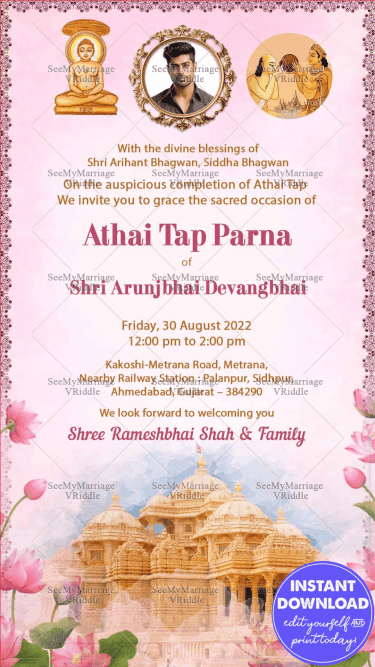 Soft Pink Athai Tap Parna Invitation Card Add Photo Frame Design Jain Idol Floral Lotus Border Temple Illustration