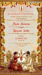 Telugu Style Wedding Invitation Card with Temple Pillars, Sacred Ritual & Couple Illustration