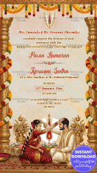 Telugu Style Wedding Invitation Card with Temple Pillars, Sacred Ritual & Couple Illustration