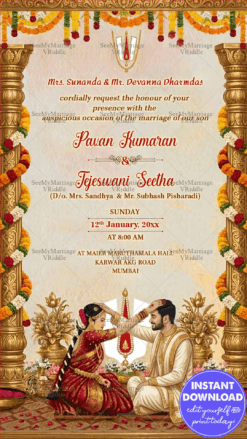 Telugu Style Wedding Invitation Card with Temple Pillars, Sacred Ritual & Couple Illustration