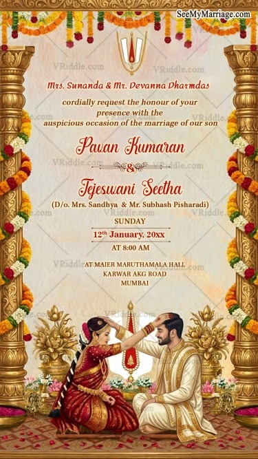 Telugu Style Wedding Invitation Card with Temple Pillars, Sacred Ritual & Couple Illustration
