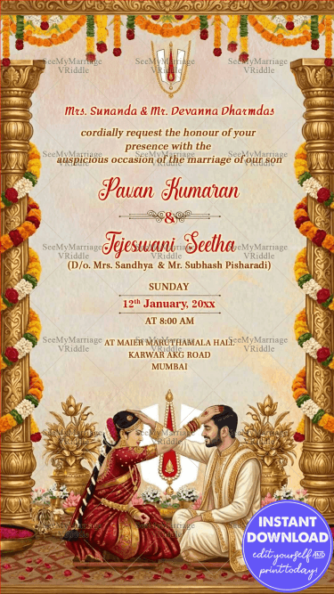 Telugu Style Wedding Invitation Card with Temple Pillars, Sacred Ritual & Couple Illustration
